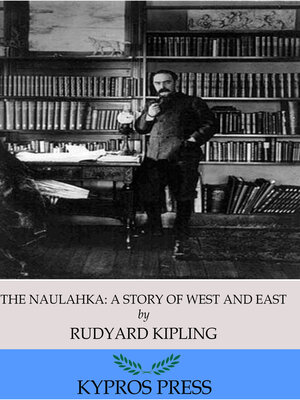 cover image of The Naulahka